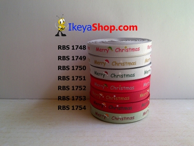 Pita RBS 1748 1754  large2